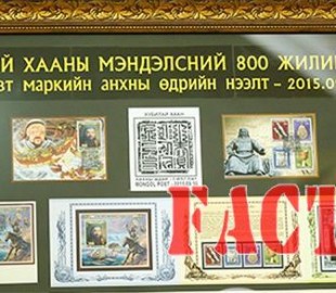 91503a047114bd48great