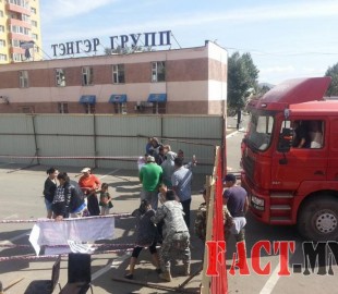 942293455e41a572b47b25