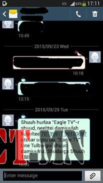 aa0e1465485cba6c309649c4419e4af4