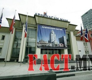 b1323aab7181953original