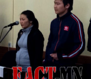 bfbcc3cd5c30890ff22fedd5971e3e27.pdf