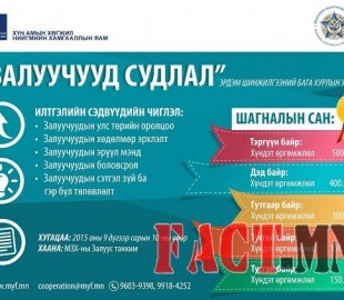 ea2cb31baef8a01939ff5e50b0a3a693