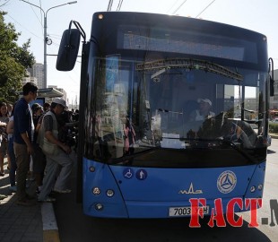 p19u5s5uno1h1d1qgb1i1e363sar1