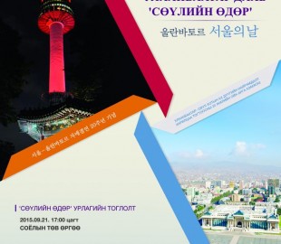 p19v58dupirbna2s1bkc1t4pvoa1