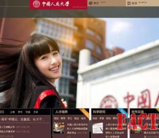 10606b57d5c1755original