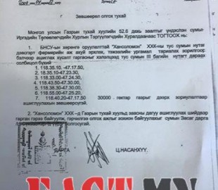 12063781_1055288374506125_798370273937228590_n