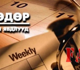 144158171555ecca930f2dc