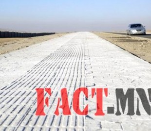 1443676883560cc2d3891a1