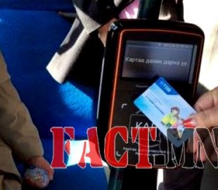 1443778135560e4e5784f6b