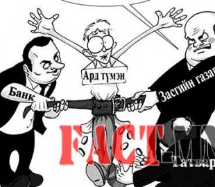 14440881785613097264f37