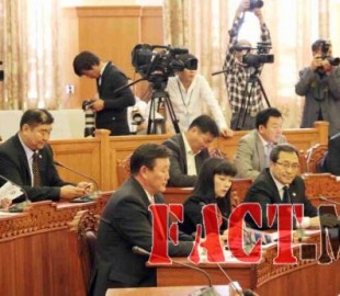 1444320517561695056b6ea