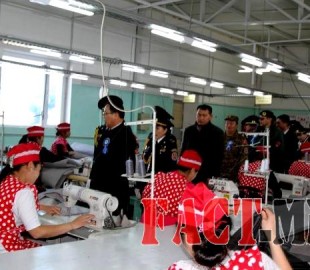 144435182056170f4c6edfc