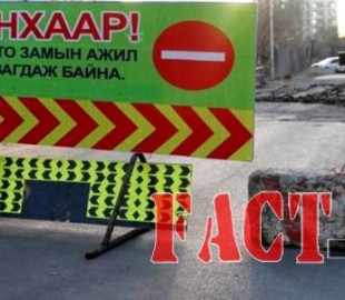 1444376809561770e90f683