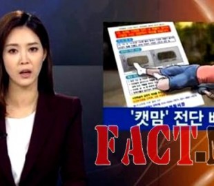 1444786619561db1bba606b