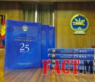 1445234867562488b32409e