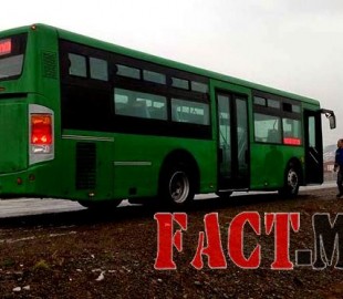 144523949456249ac6edd7a