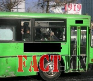 1445304257562597c12a1d1