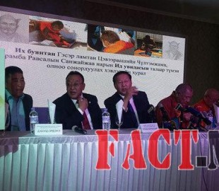 14453183615625ced9e35e1