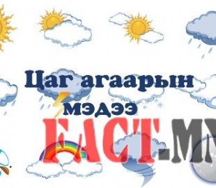 14453326055626067de7c37