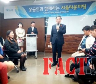 144548577556285ccf58da0