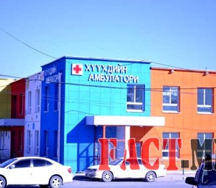 144600675656304fe42e961