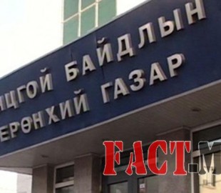 26211b3eb37e742boriginal