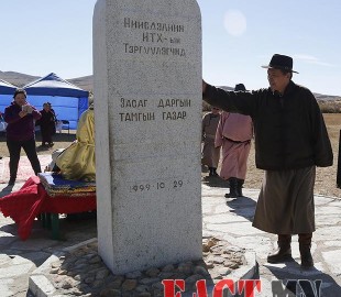 2d0c32be8edc4c8feb8f48e4f4ca0786original