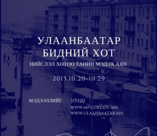 956594e849059687original