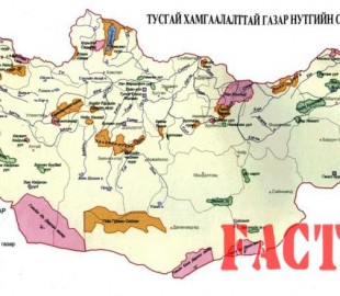 acbcb7_tusgai_kham_x800