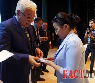 p1a2je1v6ctk7119a1arf1qsq6qff