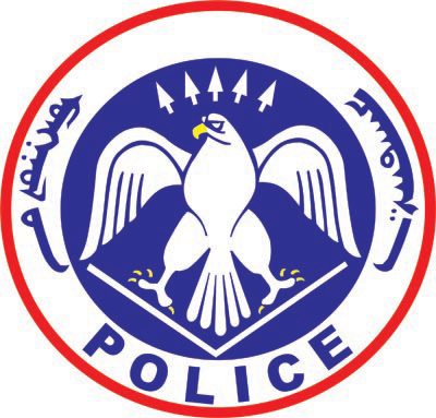 police-logo