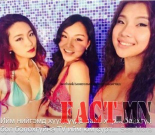 11b28b7d1c557af7original