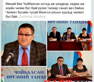 144652043856382676dd3f6