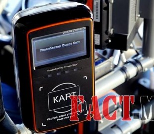 1446804384563c7ba05f7a4