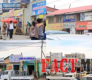 144720172656428bbe8637b