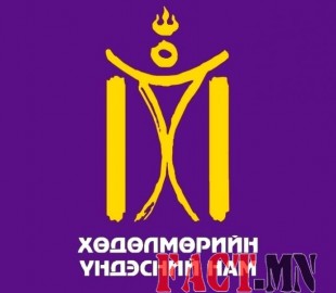 14472218135642da3516aef