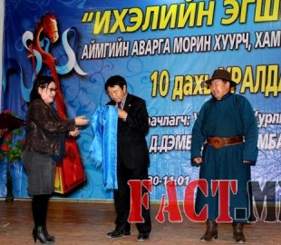 144739810656458ada5b88a