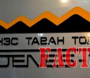 14474007325645951c3c293