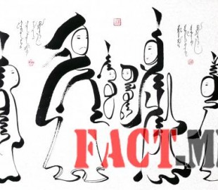 144764024956493cb9088c4