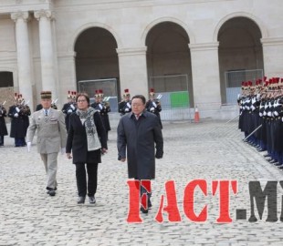 1447901318564d38866a2c1