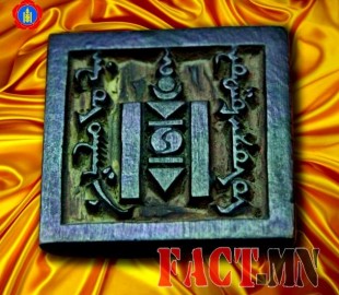 1448249292565287cc44d97