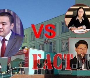 1448550083_84-surguuli-marta