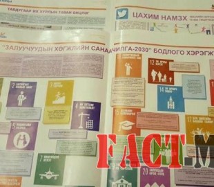 14485985985657dc468ea8a