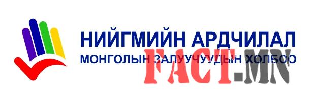 14486007305657e49a58e93