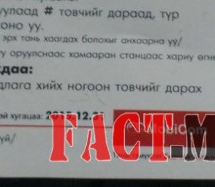 1448611448_12308288_10207245305827215_8564203443488243170_n