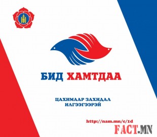 4f29bbcaec113604original_9047737097