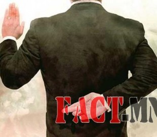 527-1447117410corruption