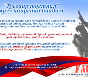 7ce92ca2-8c6c-4abe-8e0f-16d54049c1f0_7453546726