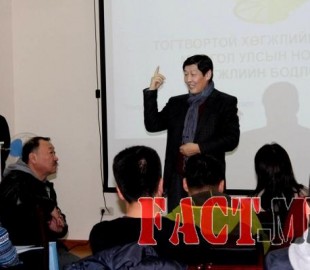 content_144842332956552fa1a1828