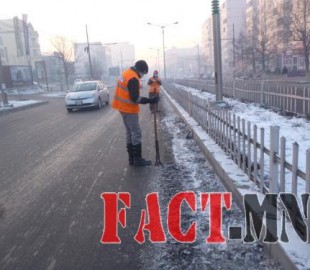 d8f53feffad4684b3e9e4a75275178d7big